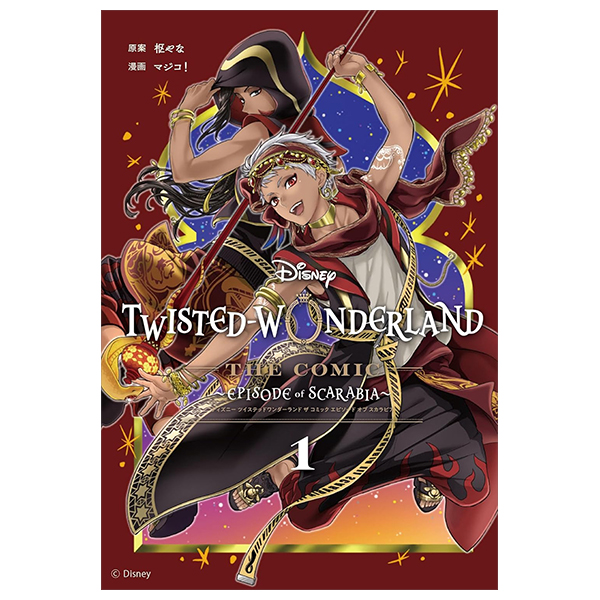 Bộ Disney Twisted-Wonderland The Comic Episode Of Scarabia 1