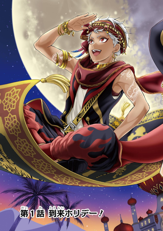 Bộ Disney Twisted-Wonderland The Comic Episode Of Scarabia 1 - Ảnh 6