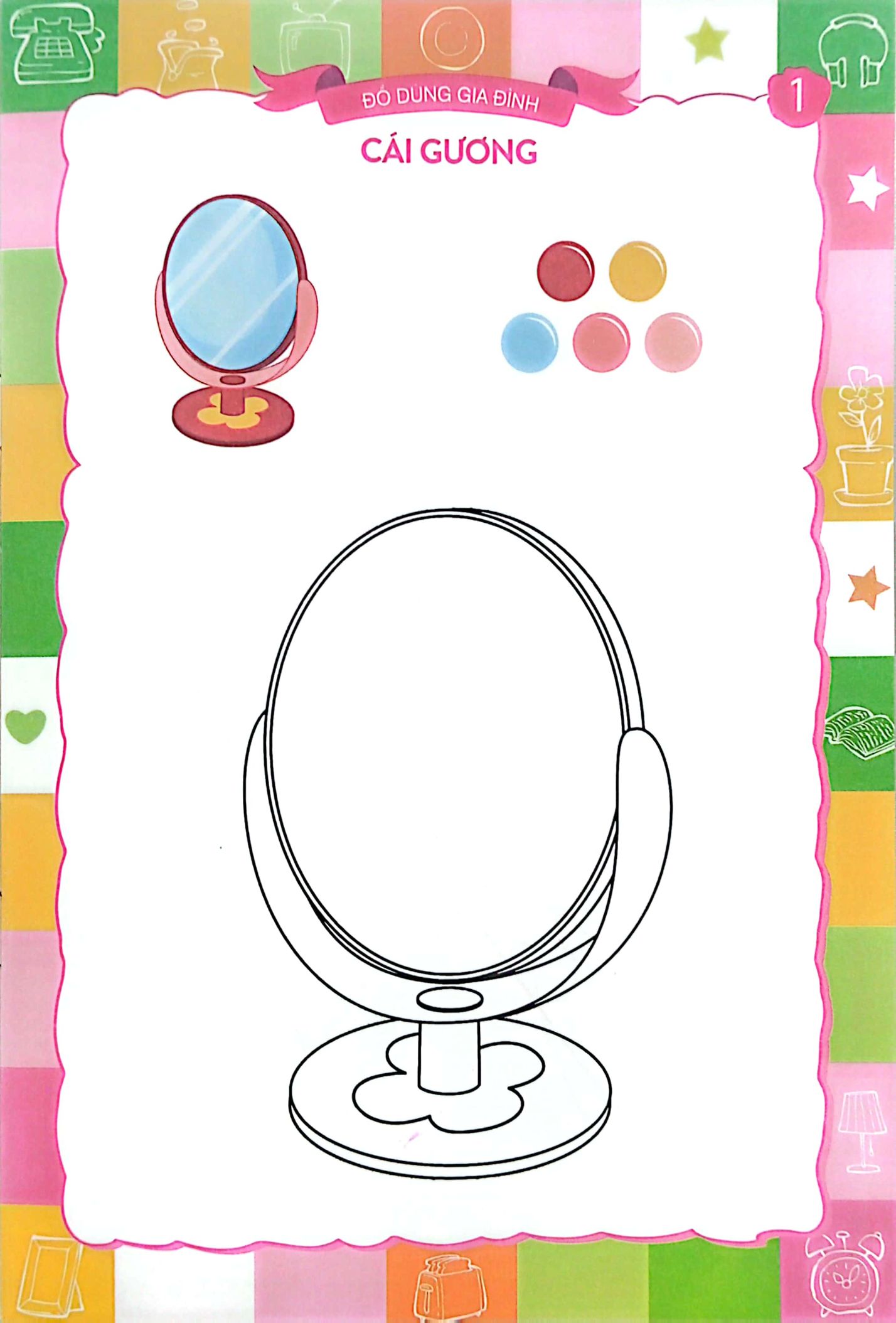 bộ đồ dùng gia đình - tớ muốn làm học sĩ 9 - Ảnh 2