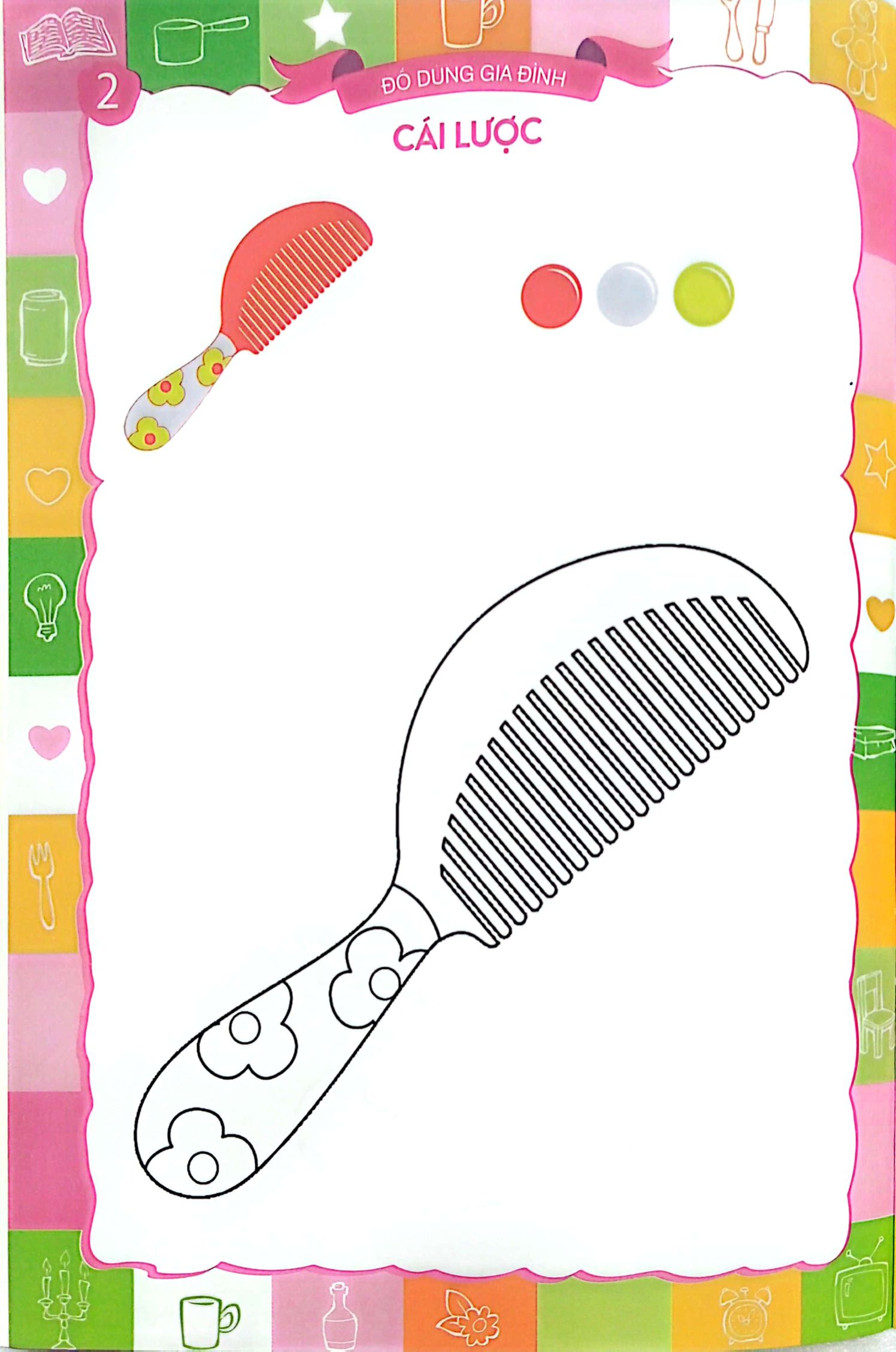 bộ đồ dùng gia đình - tớ muốn làm học sĩ 9 - Ảnh 3