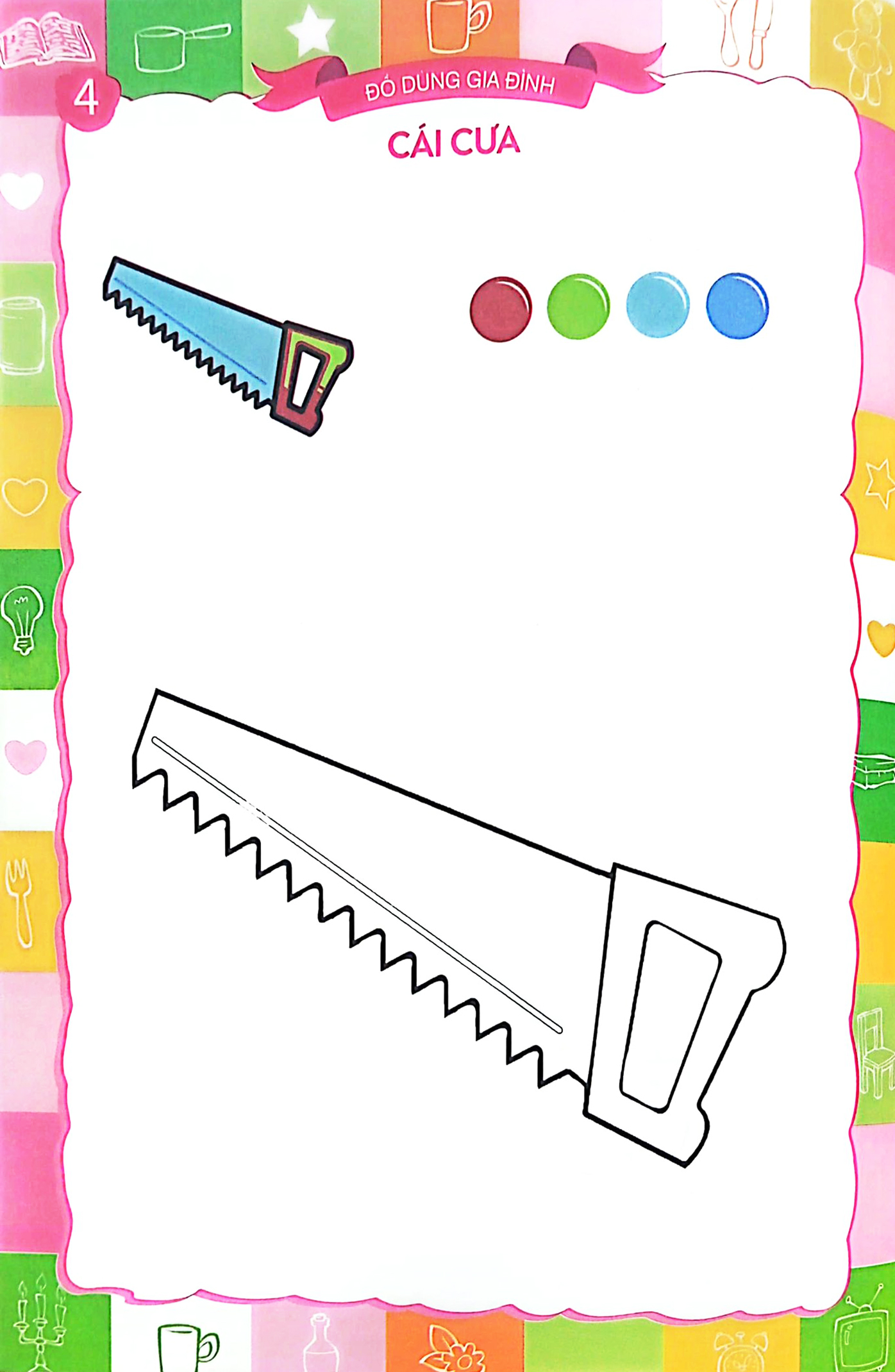 bộ đồ dùng gia đình - tớ muốn làm học sĩ 9 - Ảnh 5