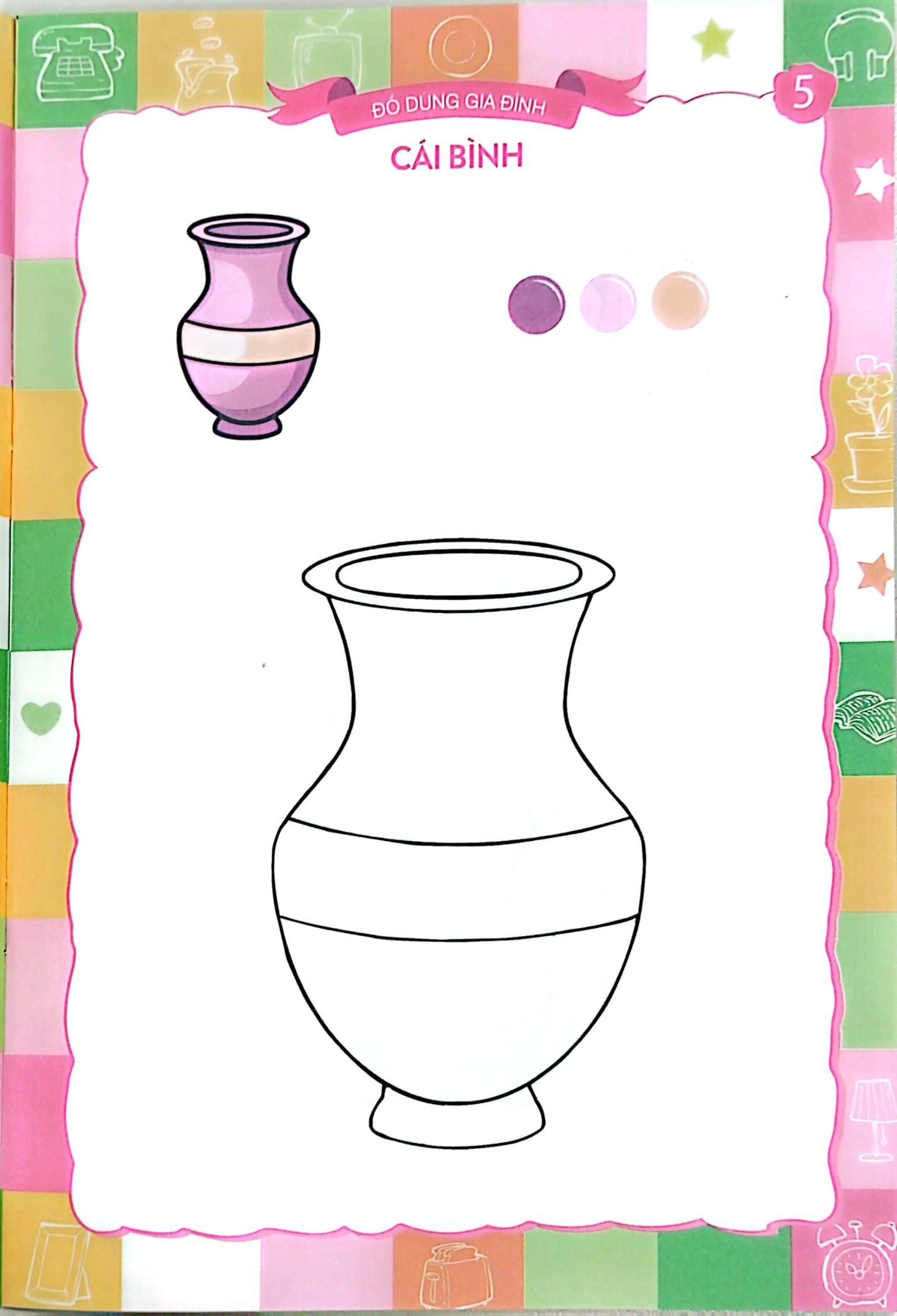 bộ đồ dùng gia đình - tớ muốn làm học sĩ 9 - Ảnh 6