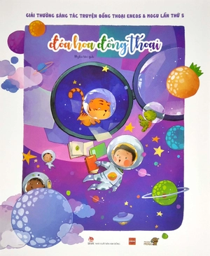 bộ đóa hoa đồng thoại - giải thưởng sáng tác truyện đồng thoại eneos & mogu lần thứ 5 - Ảnh 2