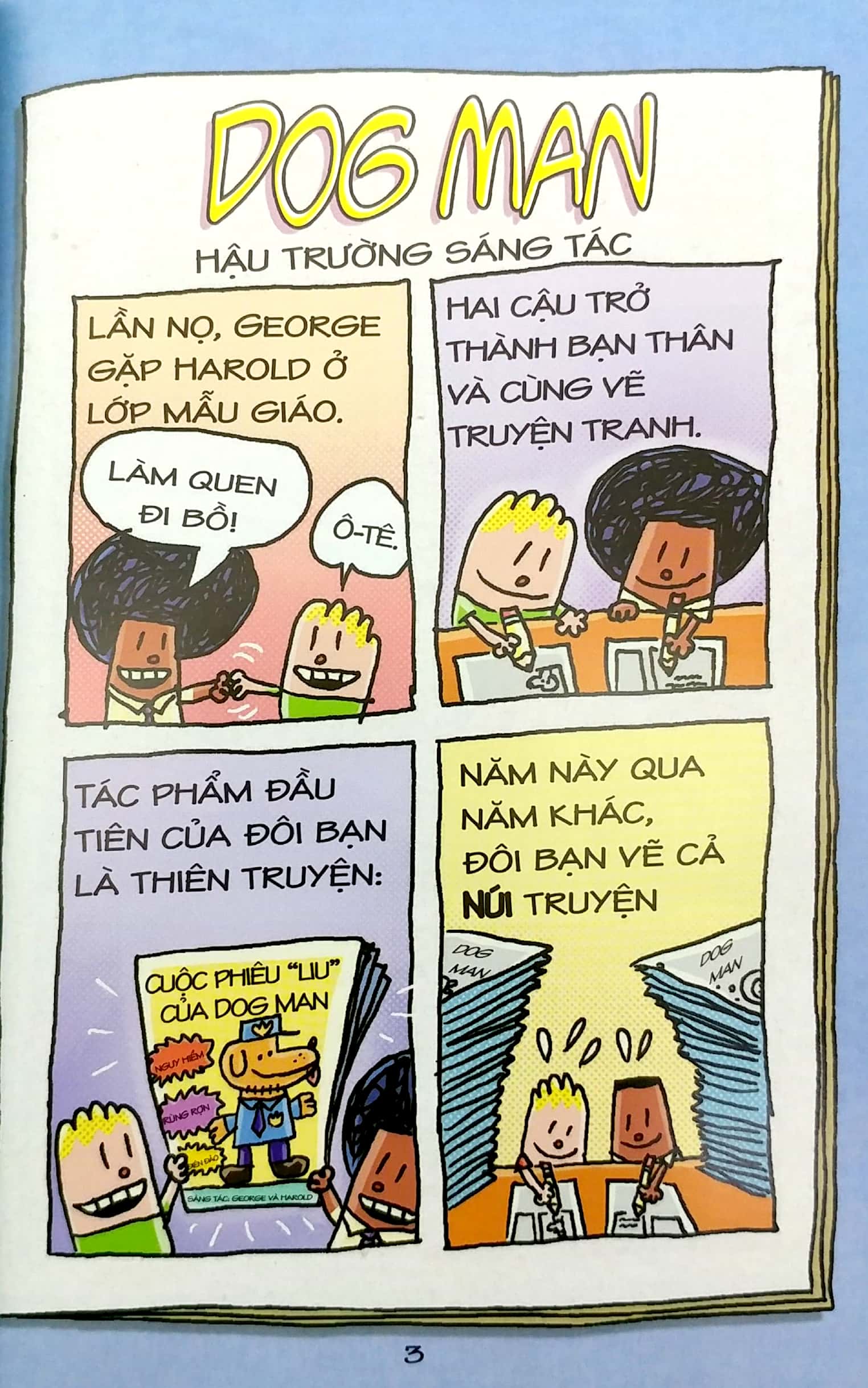 bộ dog man 1 - anh hùng lộ diện - Ảnh 3