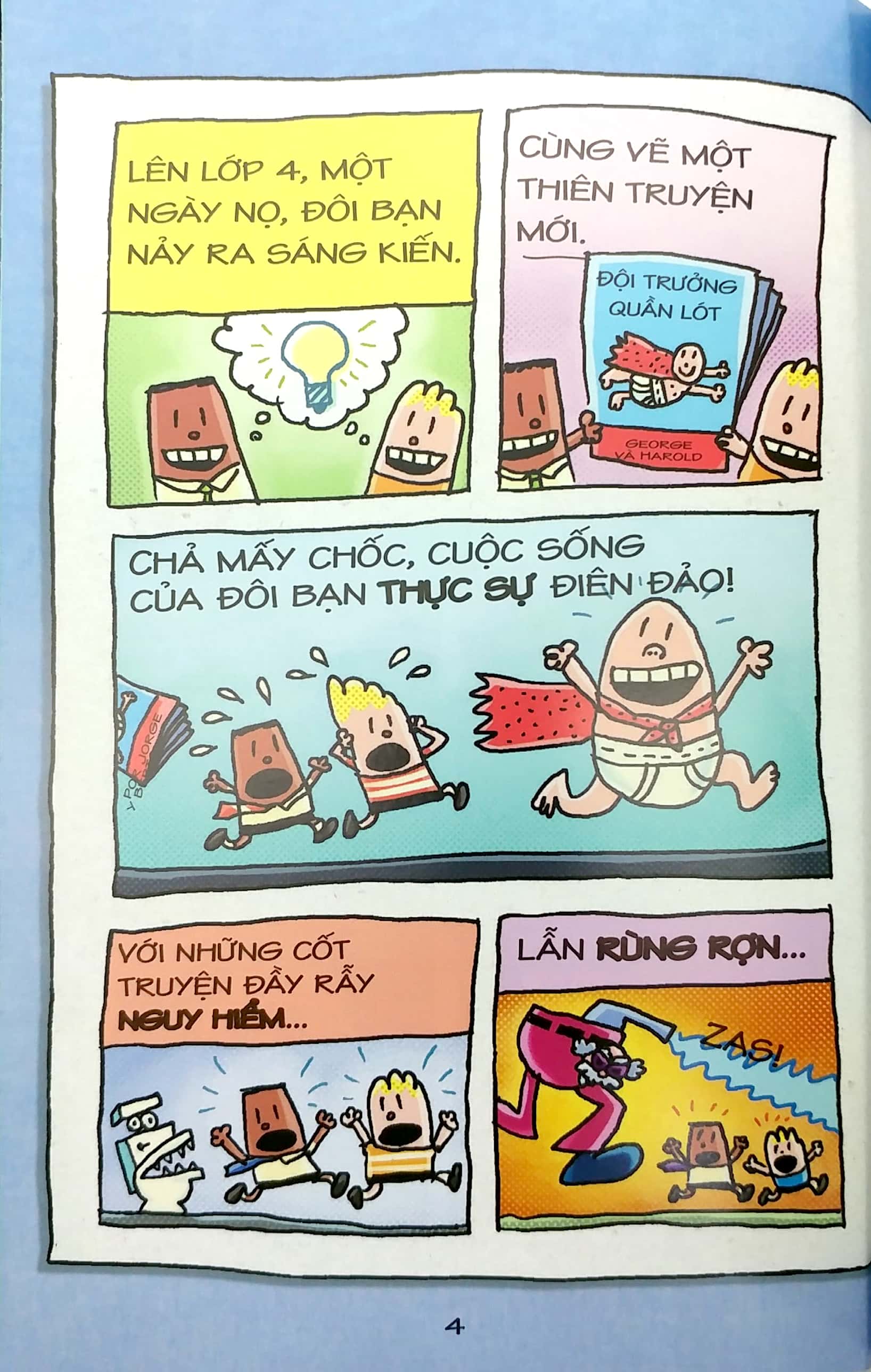 bộ dog man 1 - anh hùng lộ diện - Ảnh 4