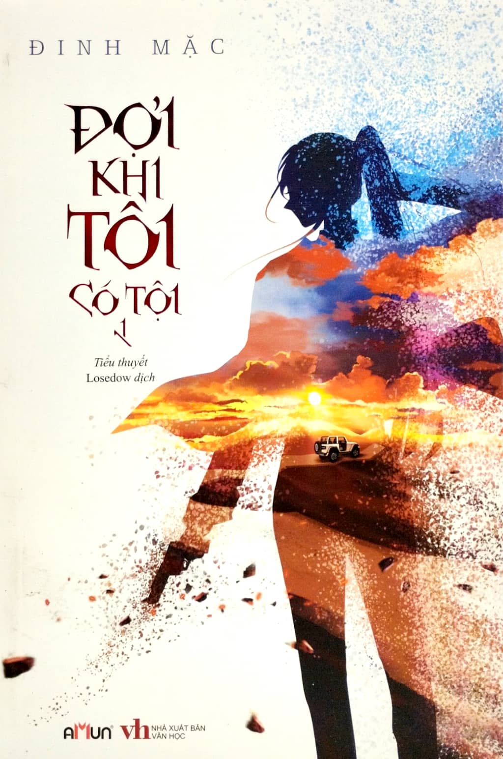 bộ đợi khi tôi có tội - tập 1 - Ảnh 2