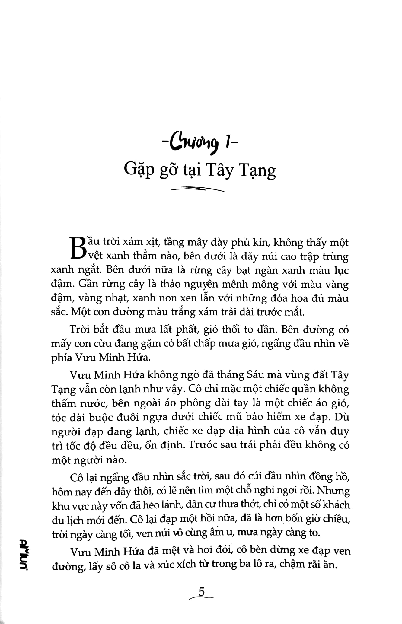 bộ đợi khi tôi có tội - tập 1 - Ảnh 4