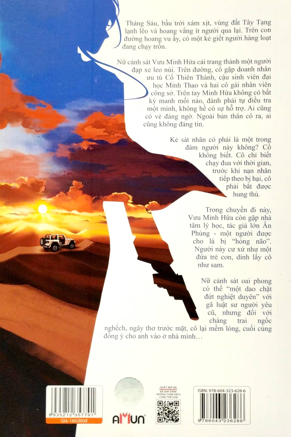 bộ đợi khi tôi có tội - tập 1 - Ảnh 6