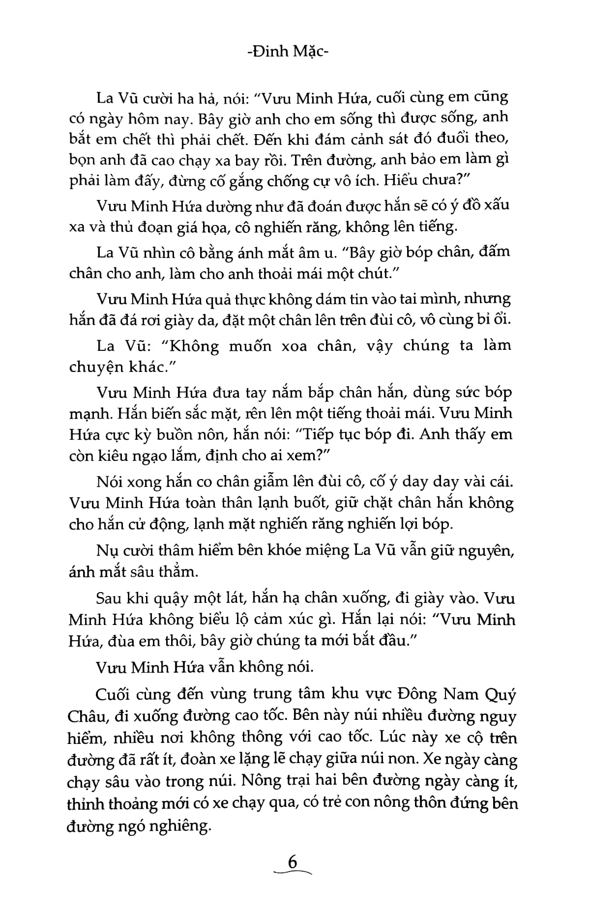 bộ đợi khi tôi có tội - tập 3 - Ảnh 5