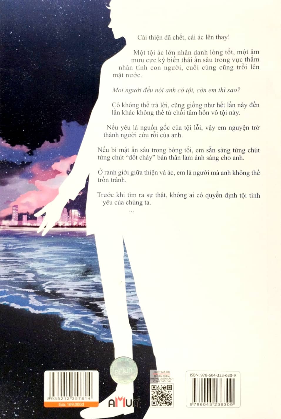 bộ đợi khi tôi có tội - tập 3 - Ảnh 6