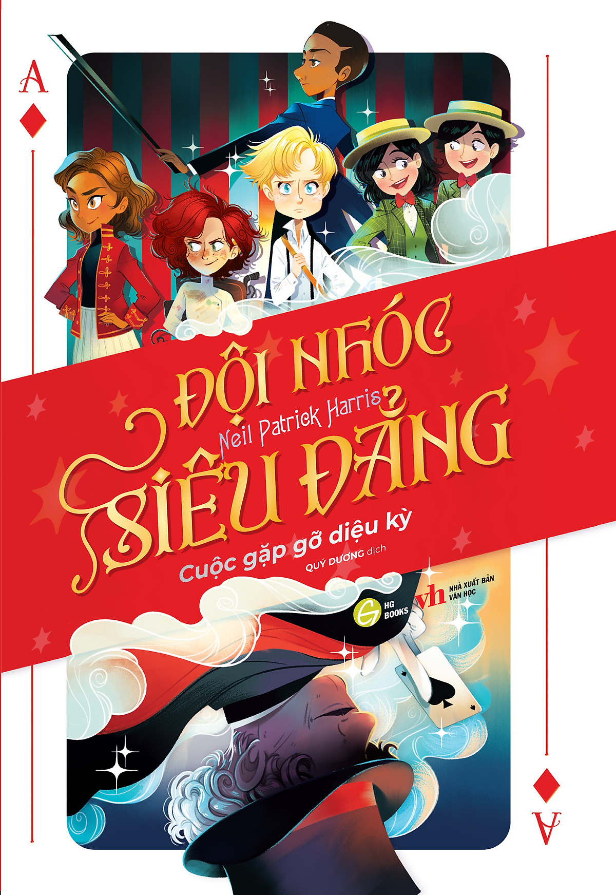 bộ đội nhóc siêu đẳng - tập 1: cuộc gặp gỡ diệu kỳ - Ảnh 3