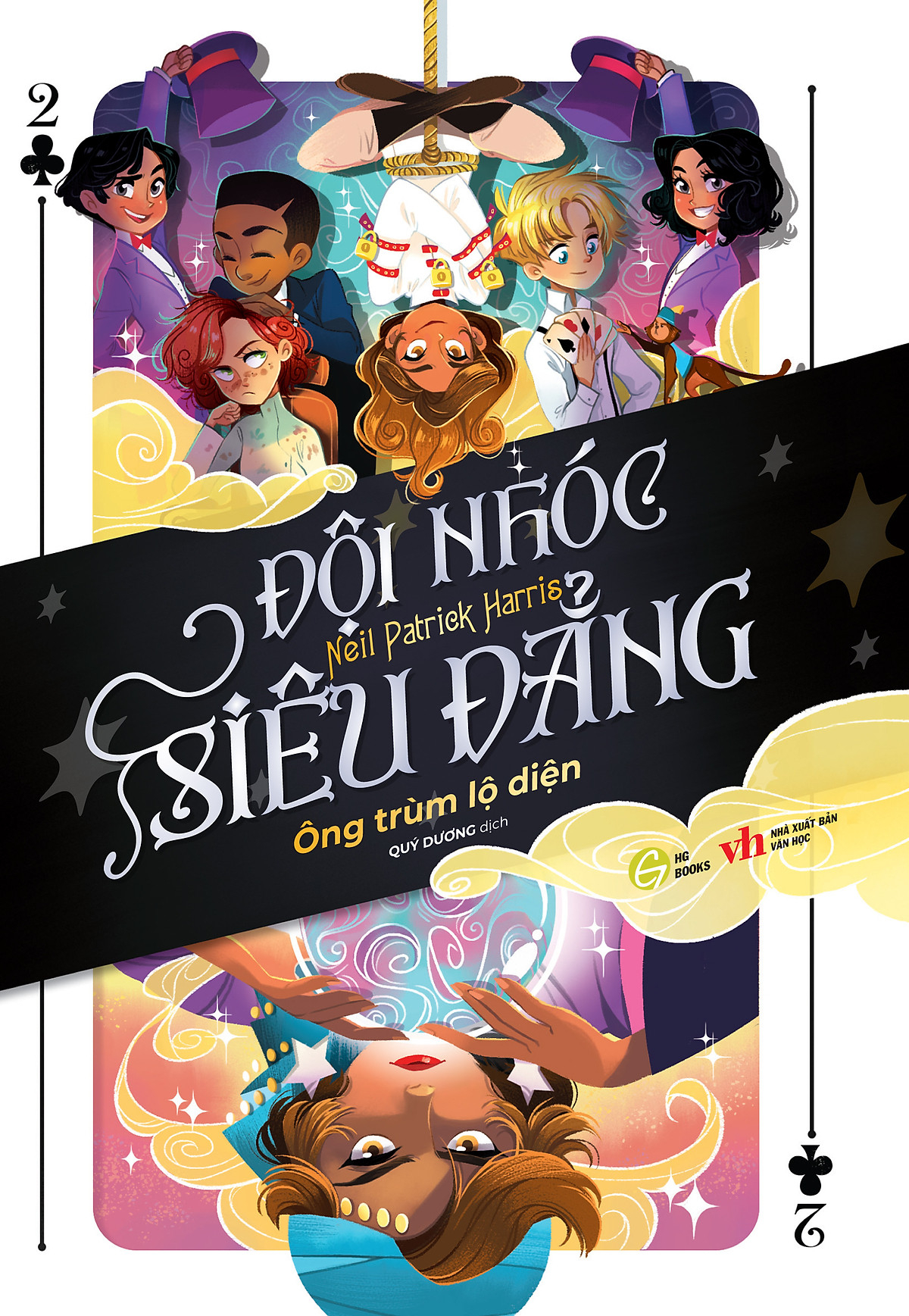 bộ đội nhóc siêu đẳng - tập 2: ông trùm lộ diện - Ảnh 2