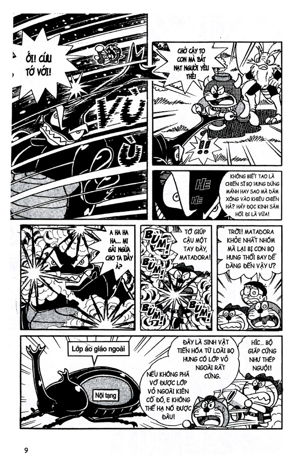 bộ đội quân doraemon đặc biệt - tập 10 (tái bản 2023) - Ảnh 10