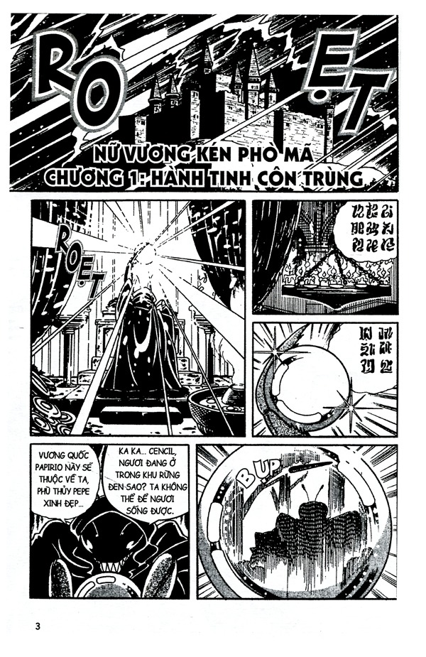 bộ đội quân doraemon đặc biệt - tập 10 (tái bản 2023) - Ảnh 4