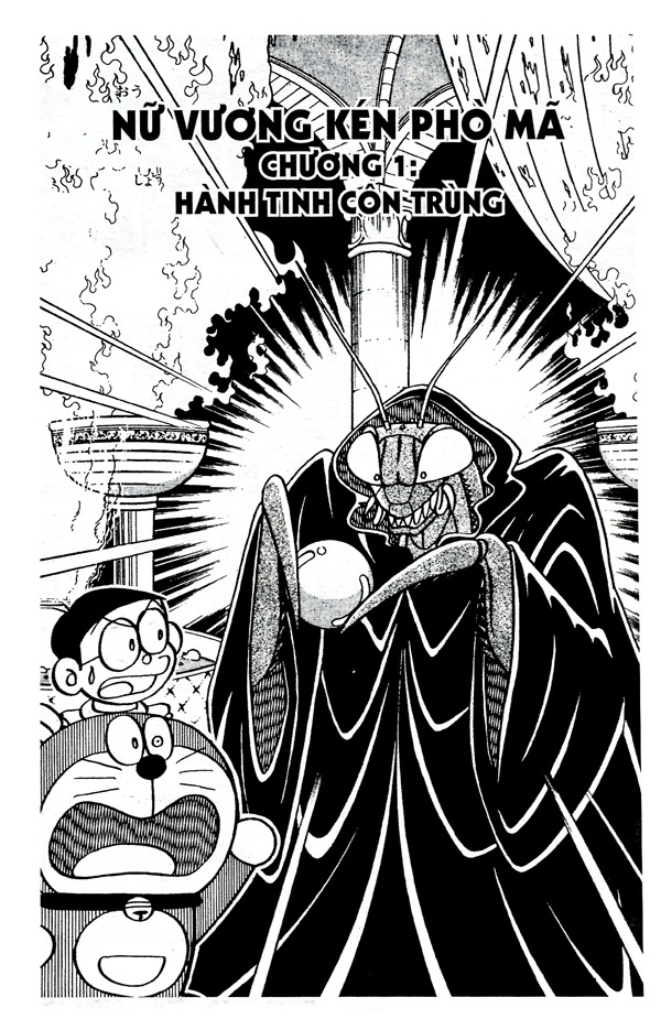 bộ đội quân doraemon đặc biệt - tập 10 (tái bản 2023) - Ảnh 5