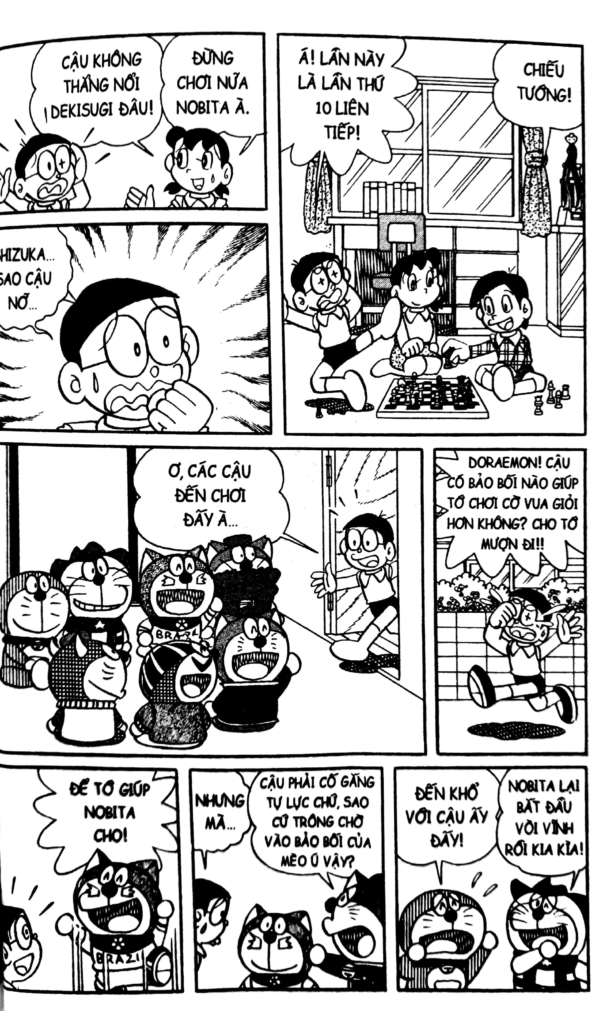 bộ đội quân doraemon đặc biệt - tập 12 (tái bản 2023) - Ảnh 3