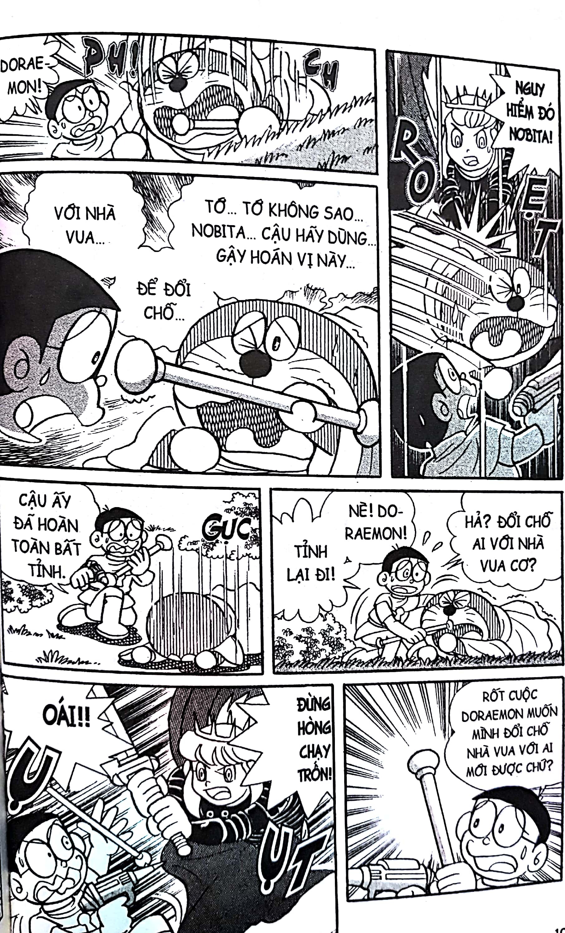 bộ đội quân doraemon đặc biệt - tập 12 (tái bản 2023) - Ảnh 9