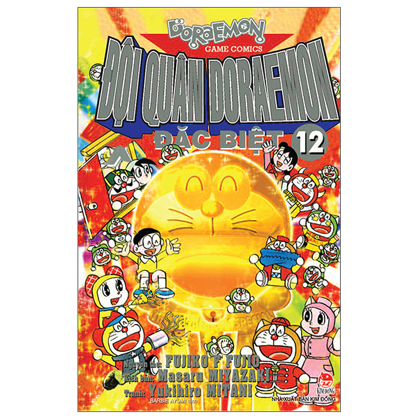 Bộ
						
										
										Đội Quân Doraemon Đặc Biệt - Tập 12 (Tái Bản 2026)