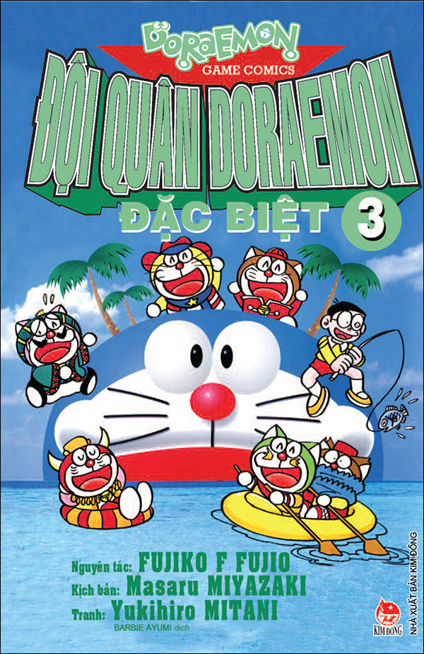 Bộ
						
										
										Đội Quân Doraemon Đặc Biệt - Tập 3 (Tái Bản 2026) - Ảnh 2