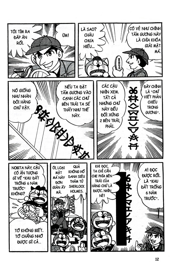 bộ đội quân doraemon đặc biệt - tập 5 (tái bản 2023) - Ảnh 12