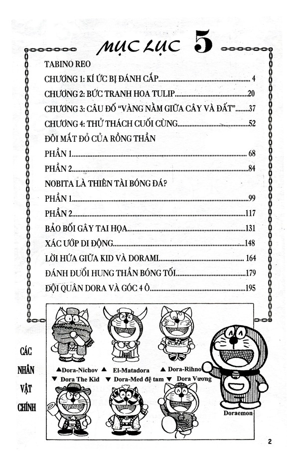 bộ đội quân doraemon đặc biệt - tập 5 (tái bản 2023) - Ảnh 3