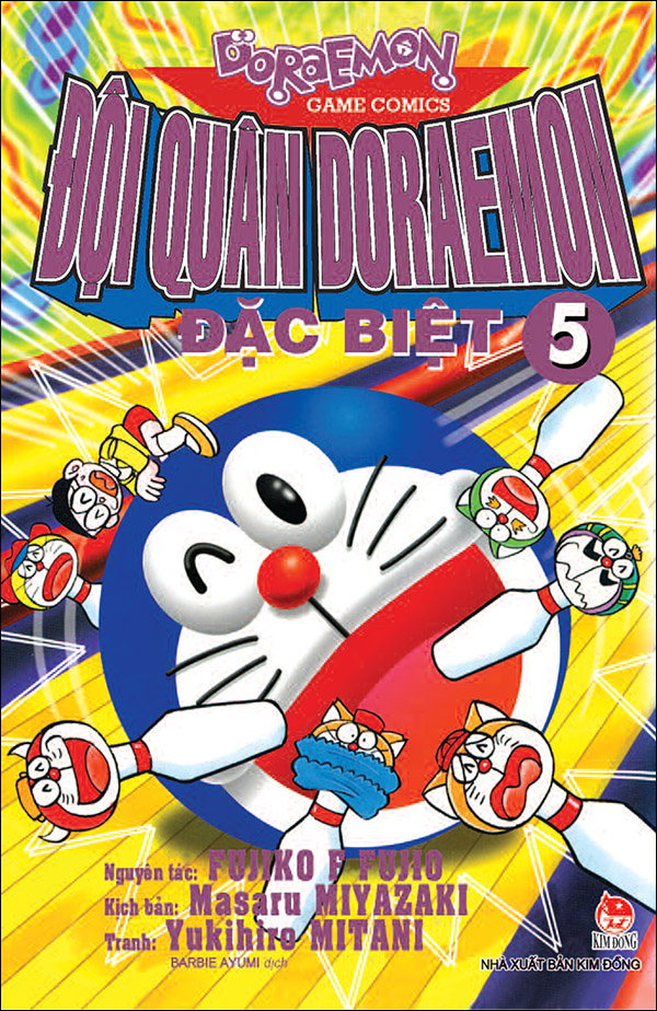 Bộ
						
										
										Đội Quân Doraemon Đặc Biệt - Tập 5 (Tái Bản 2026) - Ảnh 2