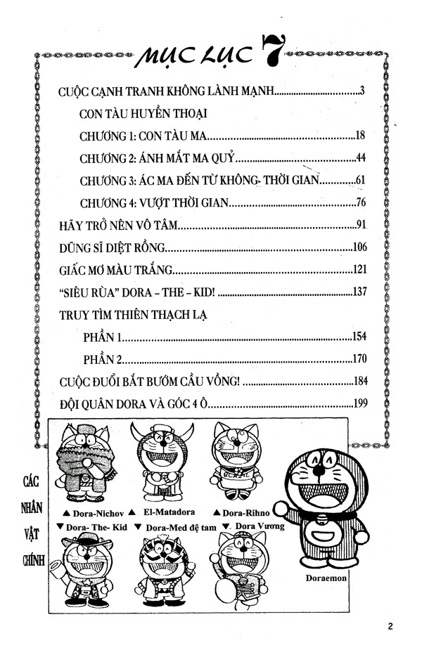 bộ đội quân doraemon đặc biệt - tập 7 (tái bản 2023) - Ảnh 3