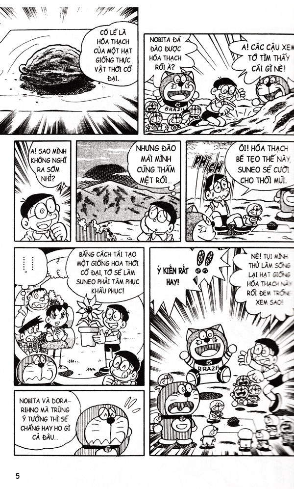 bộ đội quân doraemon đặc biệt - tập 8 (tái bản 2023) - Ảnh 6