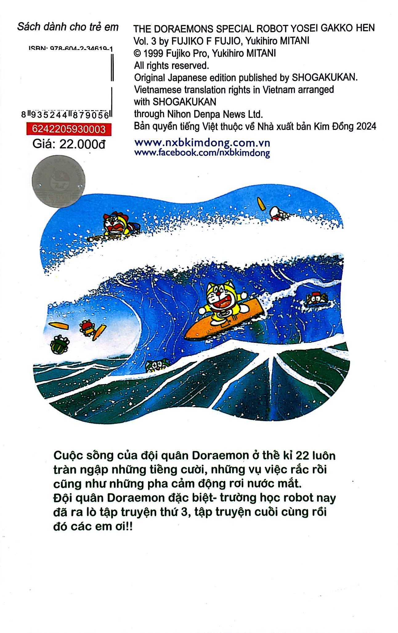 bộ đội quân doraemon đặc biệt - trường học robot - tập 3 (tái bản 2022) - Ảnh 8
