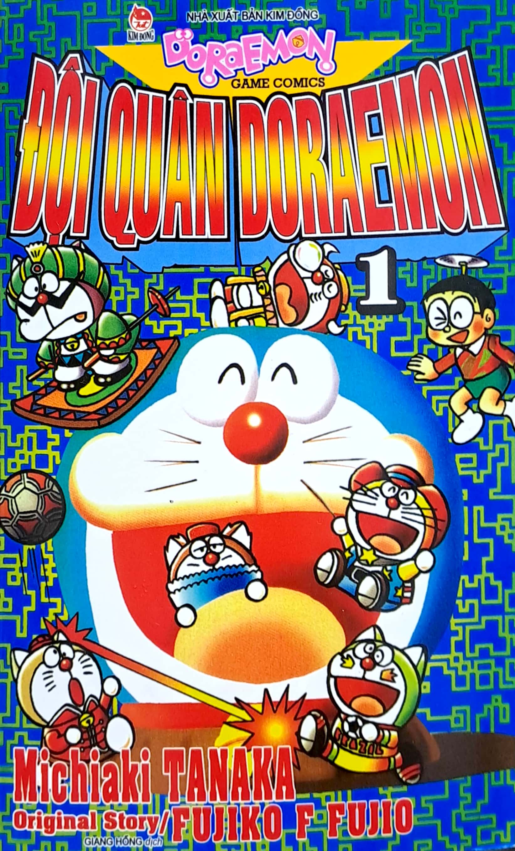 bộ đội quân doraemon - tập 1 (tái bản 2022) - Ảnh 2
