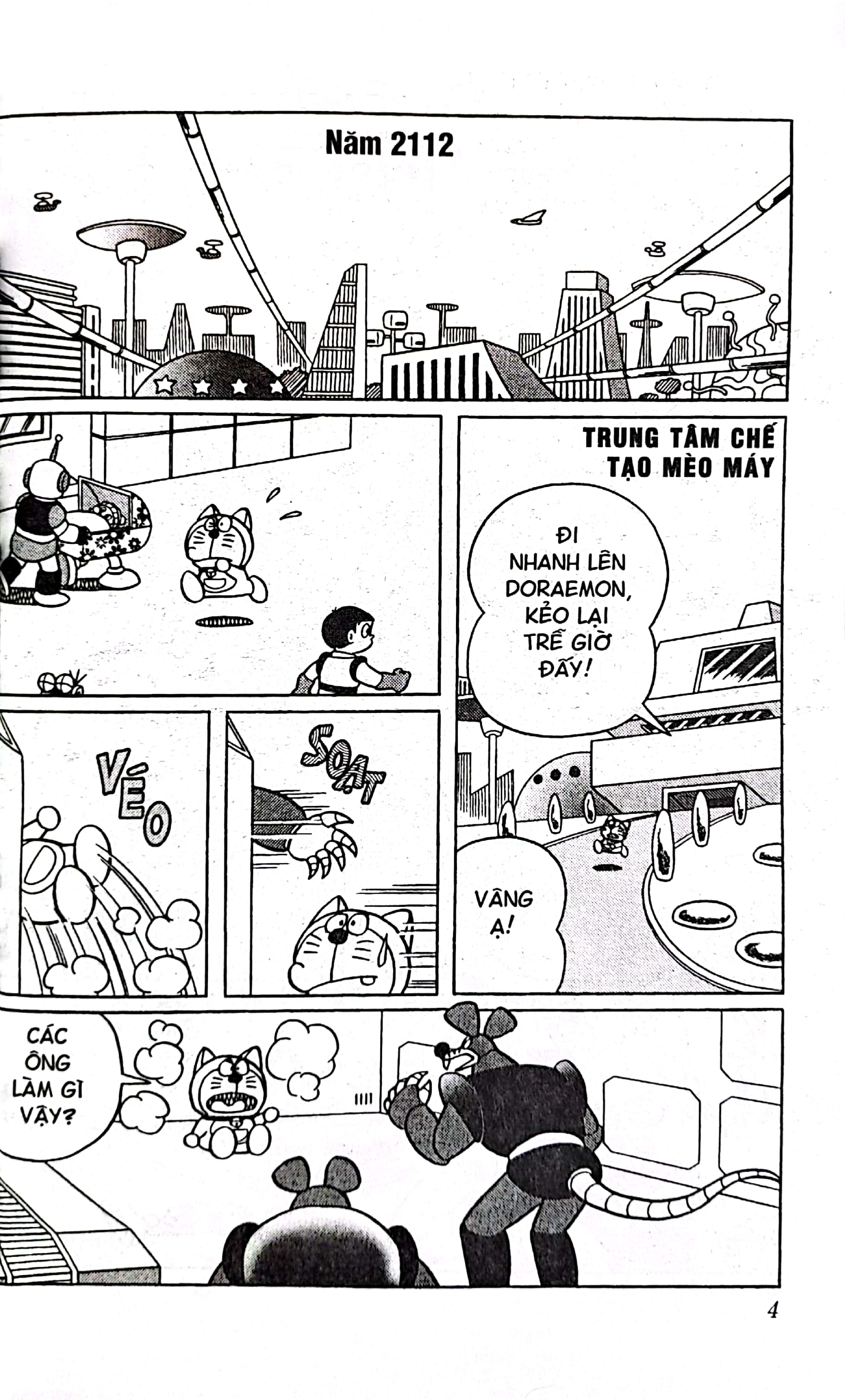 bộ đội quân doraemon - tập 1 (tái bản 2022) - Ảnh 5