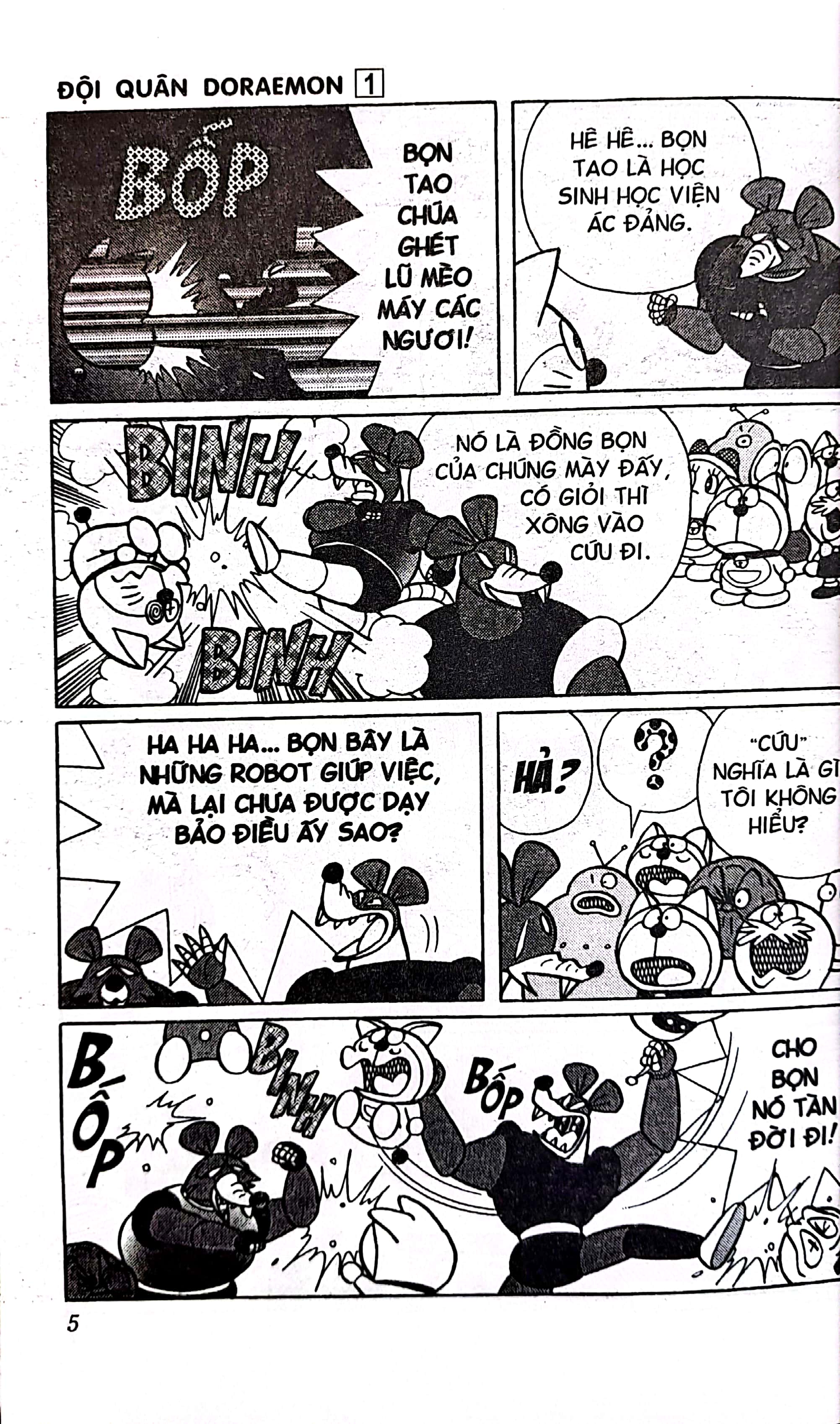bộ đội quân doraemon - tập 1 (tái bản 2022) - Ảnh 6