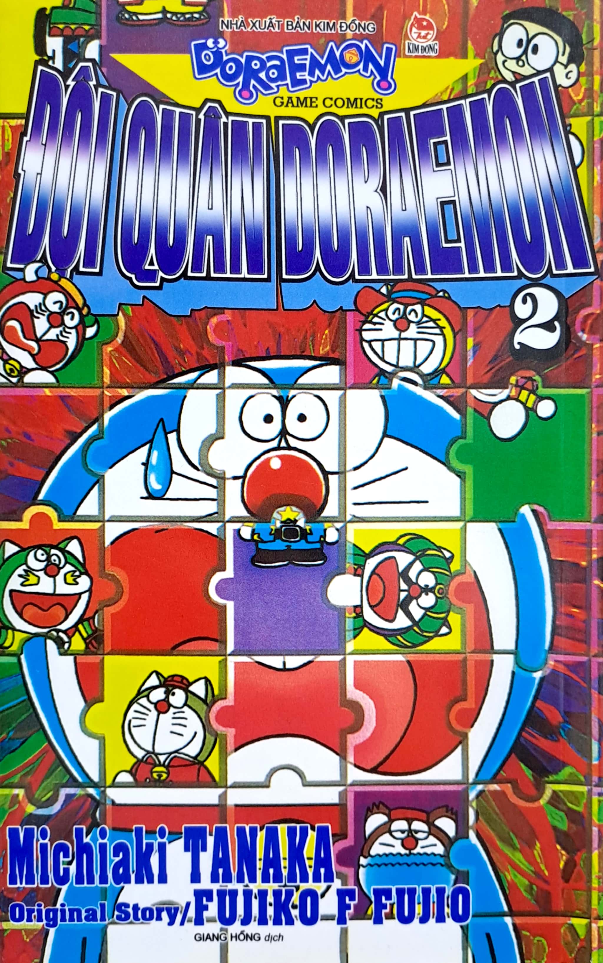 bộ đội quân doraemon - tập 2 (tái bản 2022) - Ảnh 2