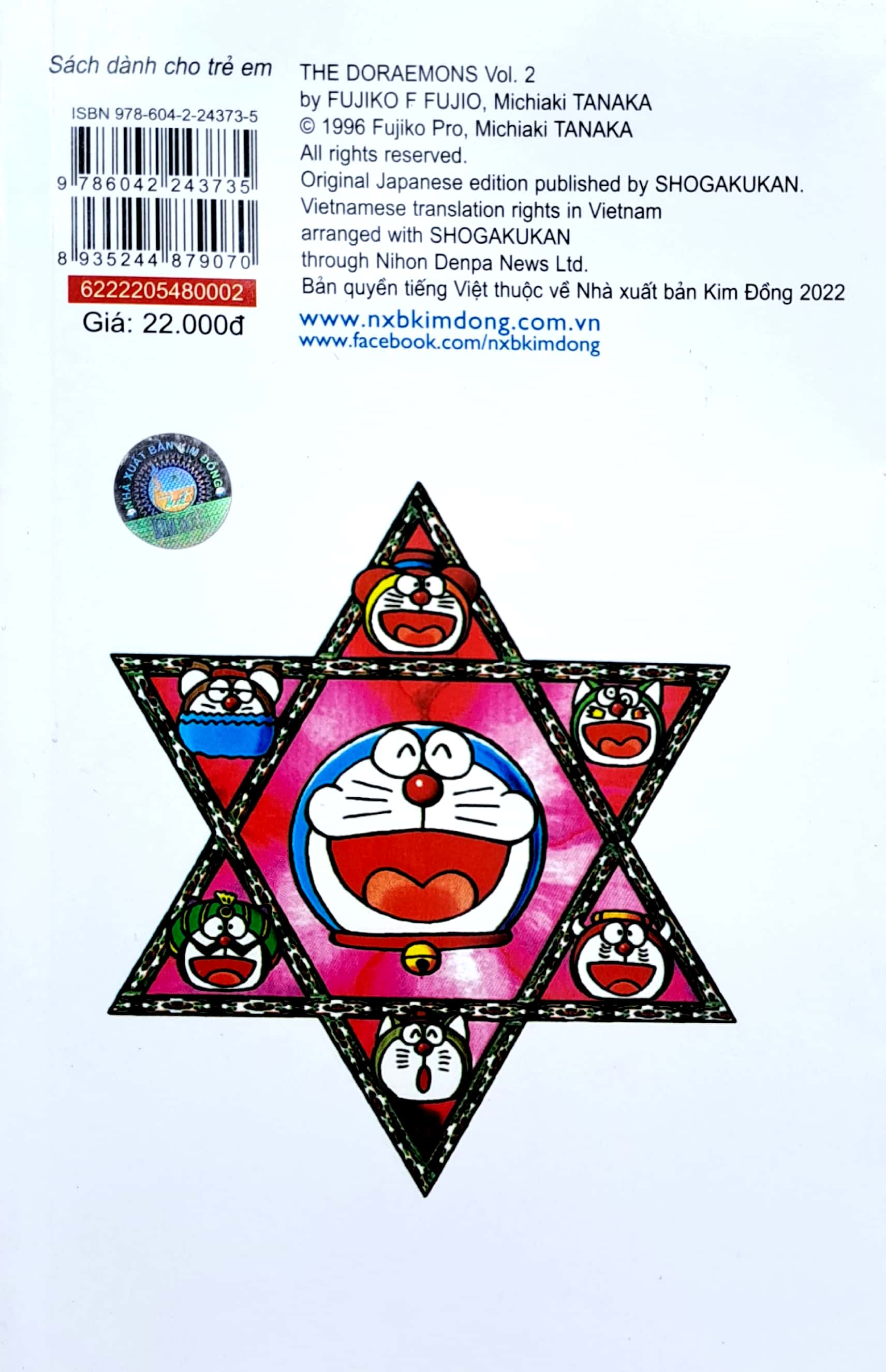 bộ đội quân doraemon - tập 2 (tái bản 2022) - Ảnh 8