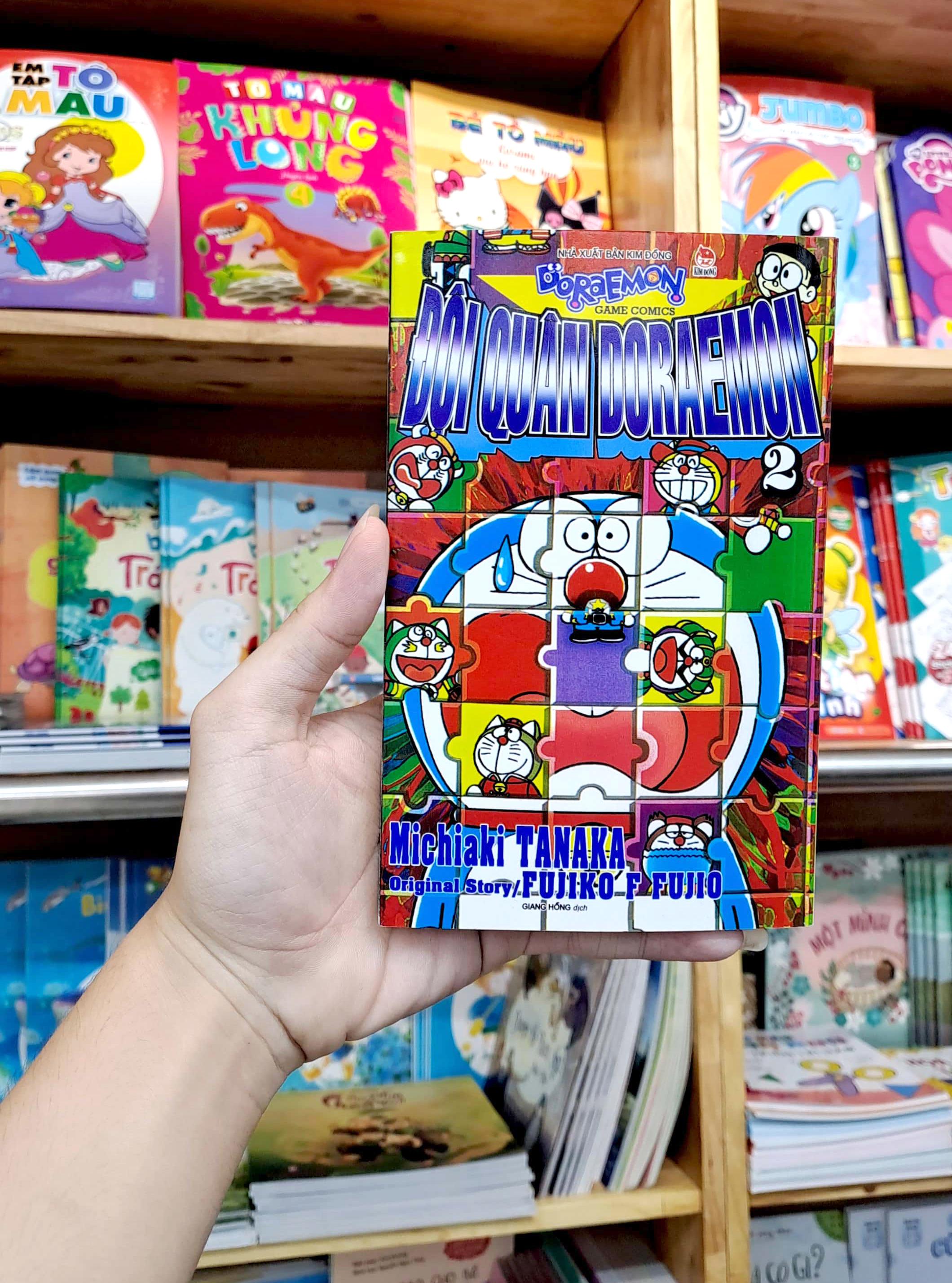 bộ đội quân doraemon - tập 2 (tái bản 2022) - Ảnh 9