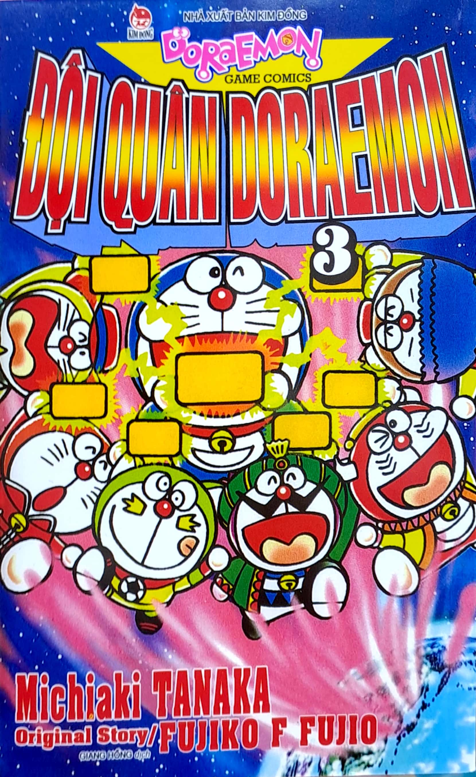bộ đội quân doraemon - tập 3 (tái bản 2022) - Ảnh 2