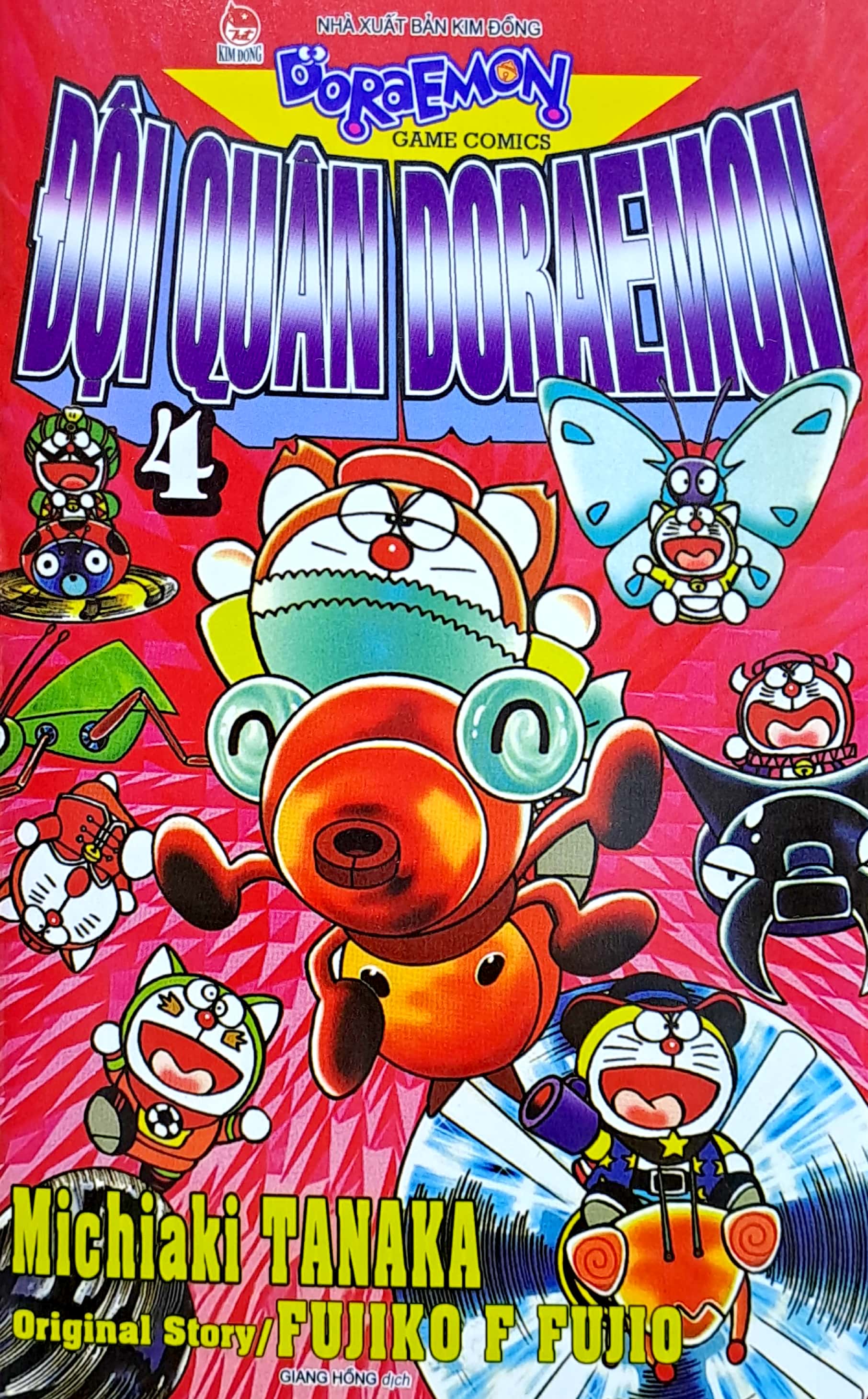 bộ đội quân doraemon - tập 4 (tái bản 2022) - Ảnh 2