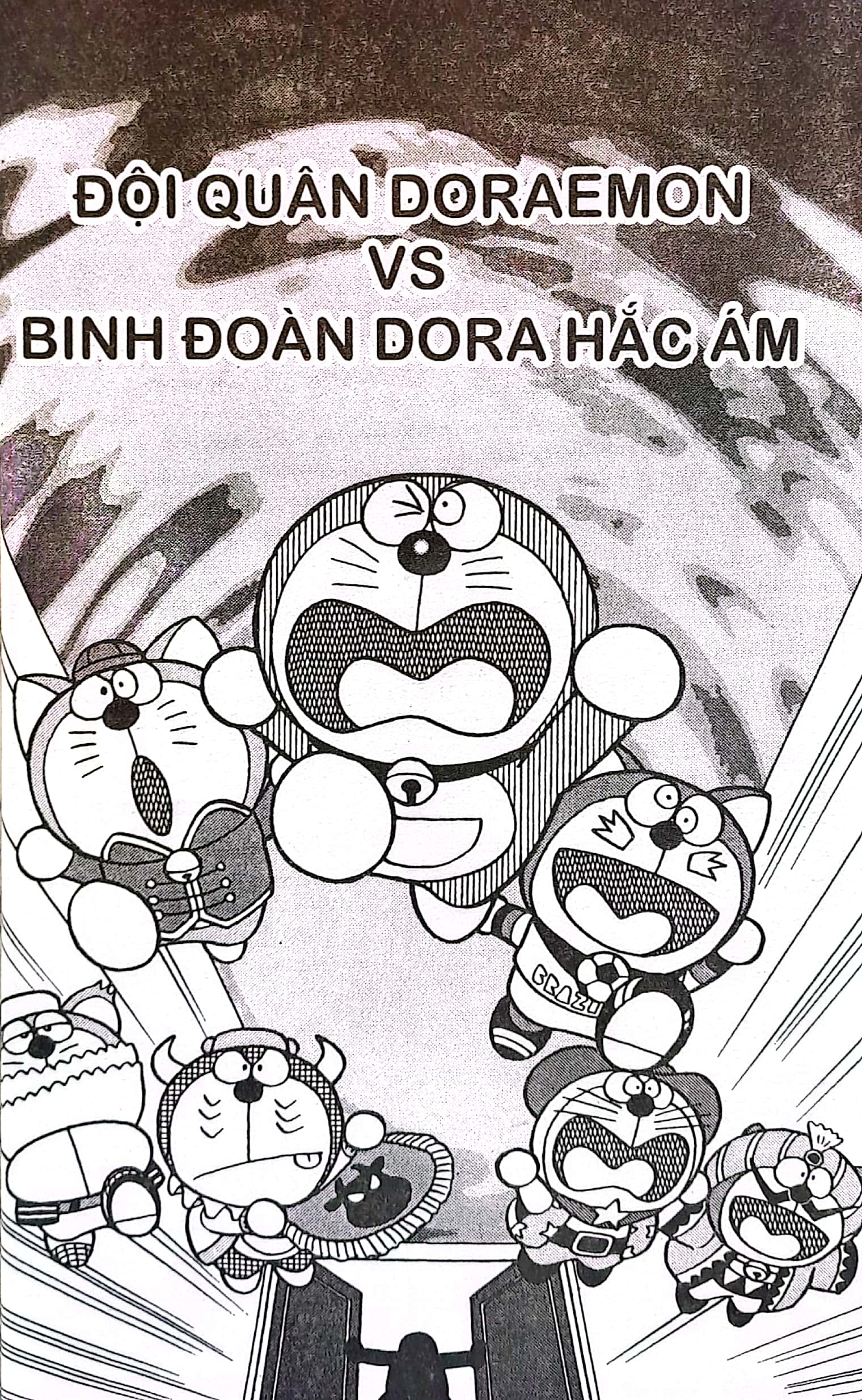 bộ đội quân doraemon - tập 4 (tái bản 2022) - Ảnh 4