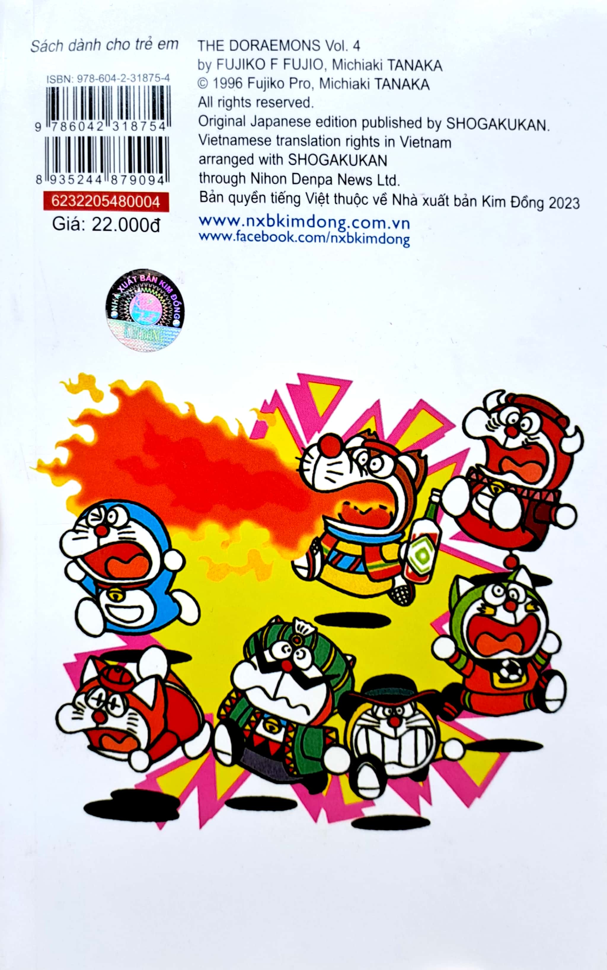 bộ đội quân doraemon - tập 4 (tái bản 2022) - Ảnh 8