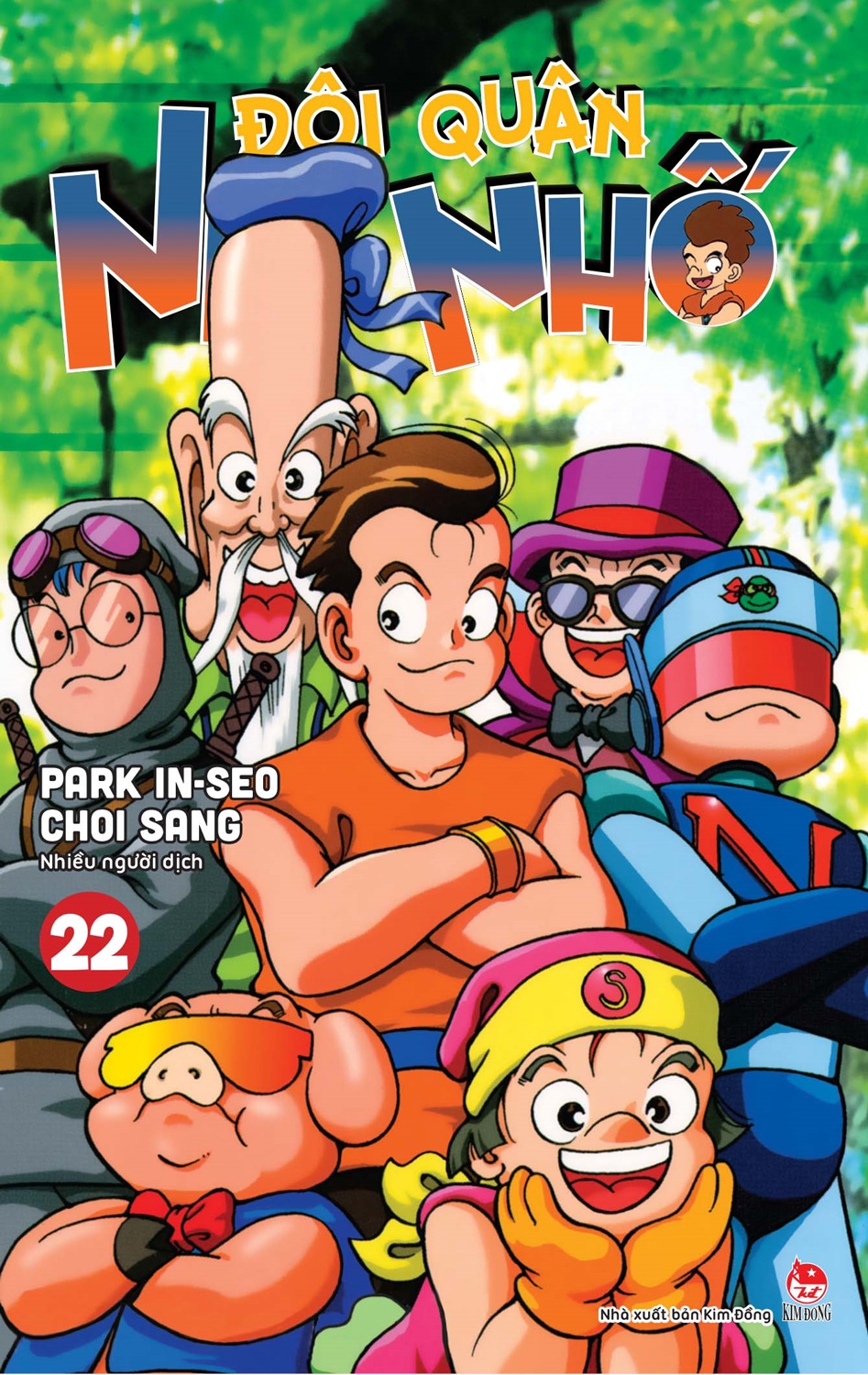 bộ đội quân nhí nhố - tập 22 - Ảnh 2