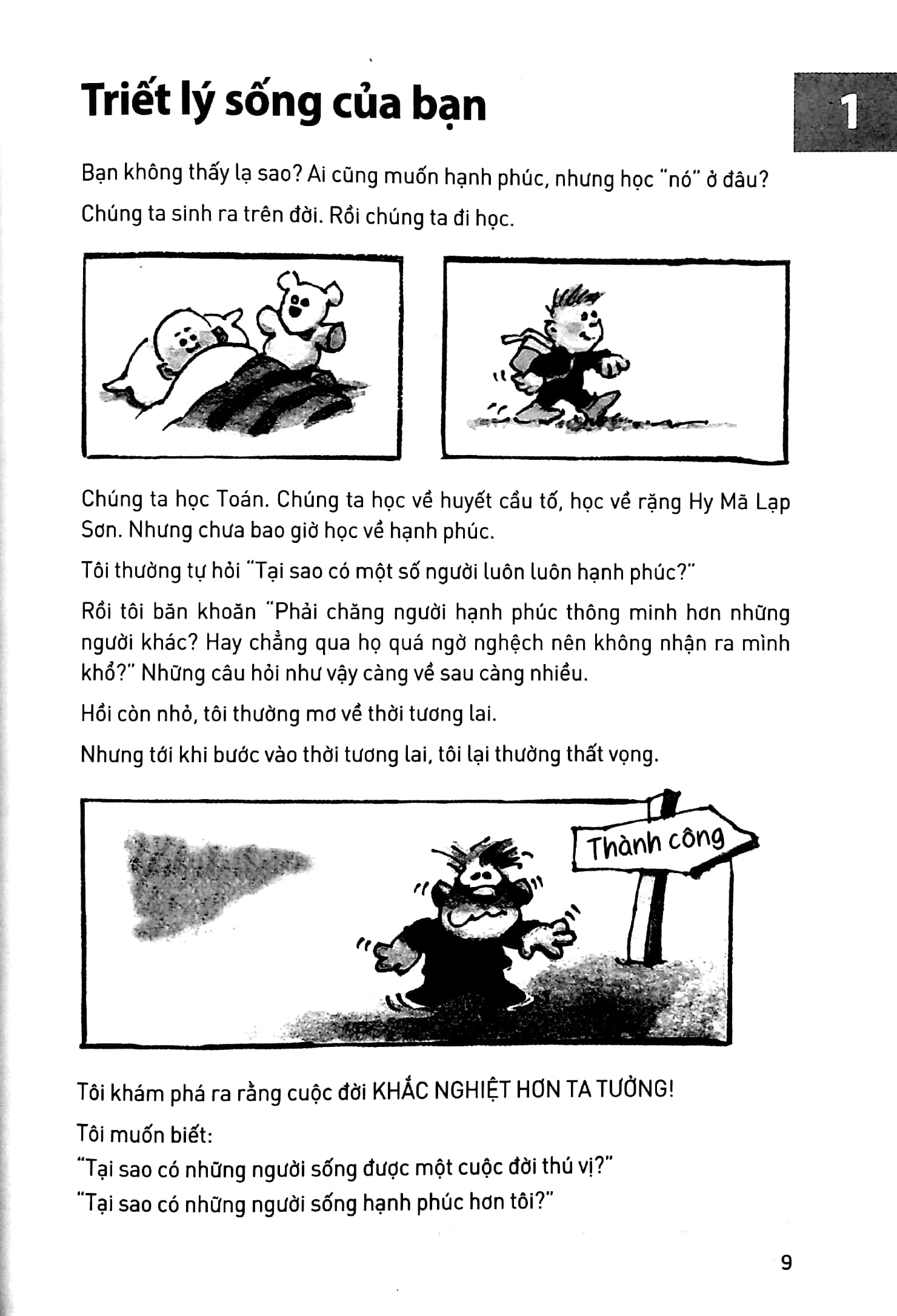 bộ đời thay đổi khi chúng ta thay đổi - tập 5 (tái bản 2022) - Ảnh 4