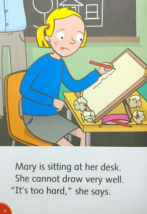 bộ dolphin readers level 2: circles and squares - Ảnh 6