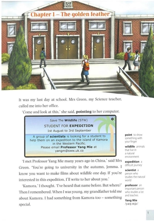 bộ dominoes: two: jemma's jungle adventure - Ảnh 6