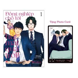 bộ đồng nghiệp chỗ tôi hút mắt quá trời! - tập 1 - tặng kèm photo card - Ảnh 2