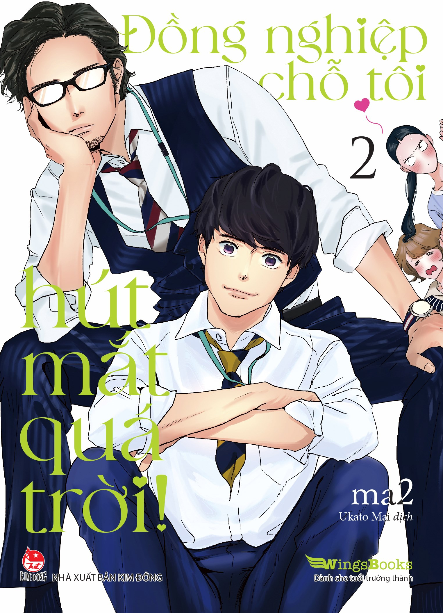 bộ đồng nghiệp chỗ tôi hút mắt quá trời! - tập 2 - Ảnh 2