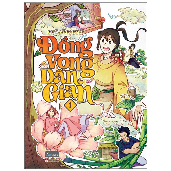 bộ đồng vọng dân gian - tập 1 - Ảnh 2