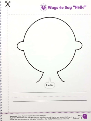 bộ doodle town 3 ab - Ảnh 8