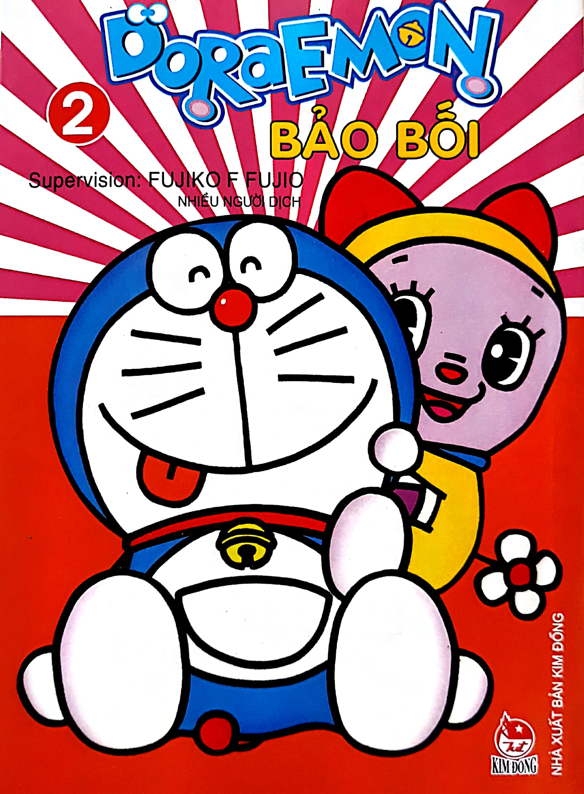 Bộ Doraemon Bảo Bối - Tập 2 (2018)