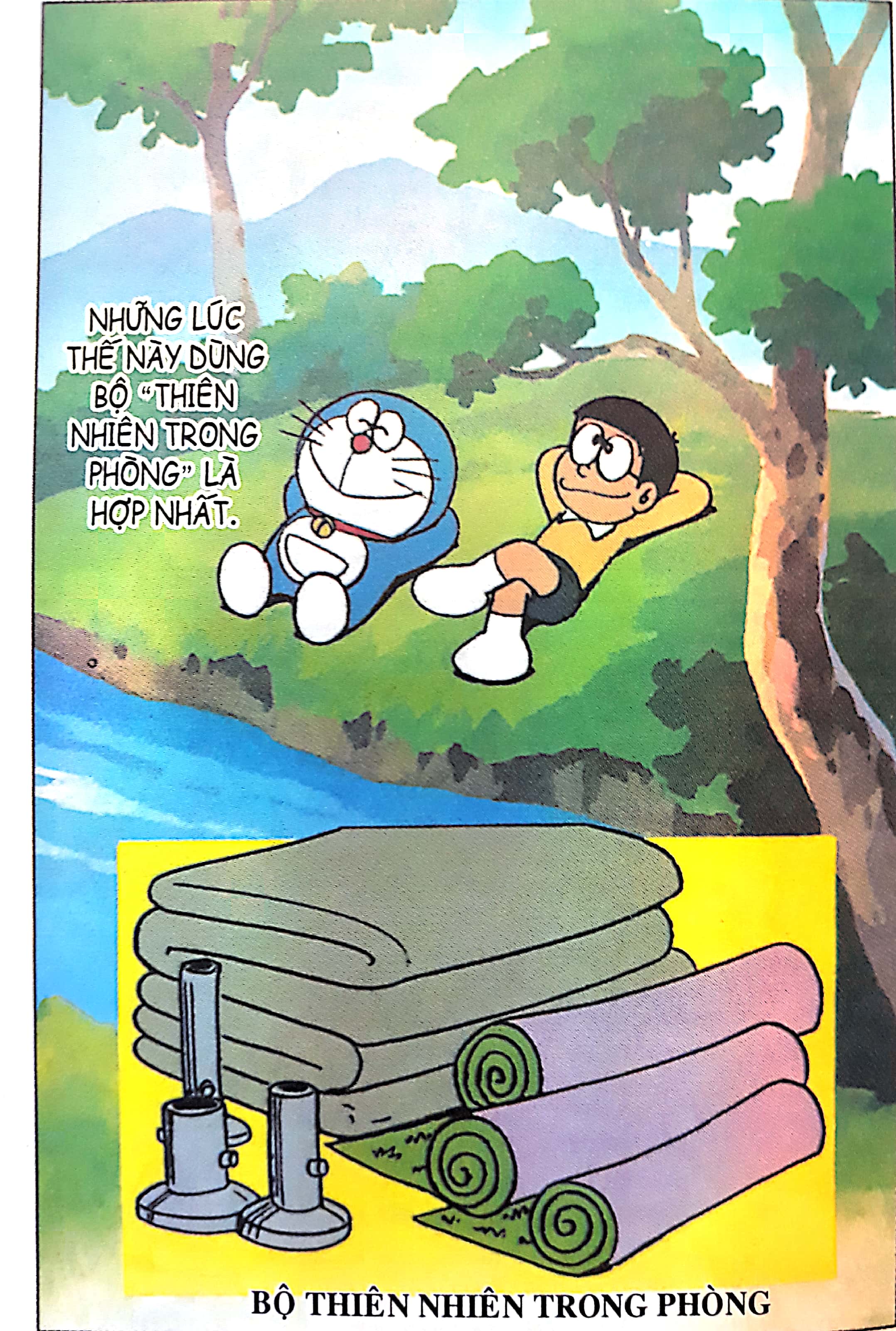 Bộ Doraemon Bảo Bối - Tập 2 (2018) - Ảnh 5