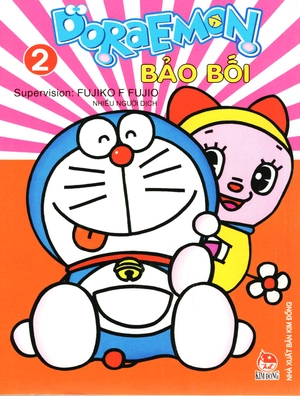 bộ doraemon bảo bối tập 2 (tái bản 2019) - Ảnh 2